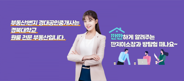 모바일 메인 비주얼 이미지